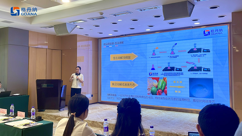 格丹納展會(huì)現(xiàn)場(chǎng)圖