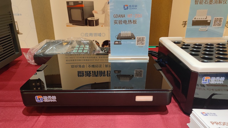 實驗電熱板 實驗電熱板