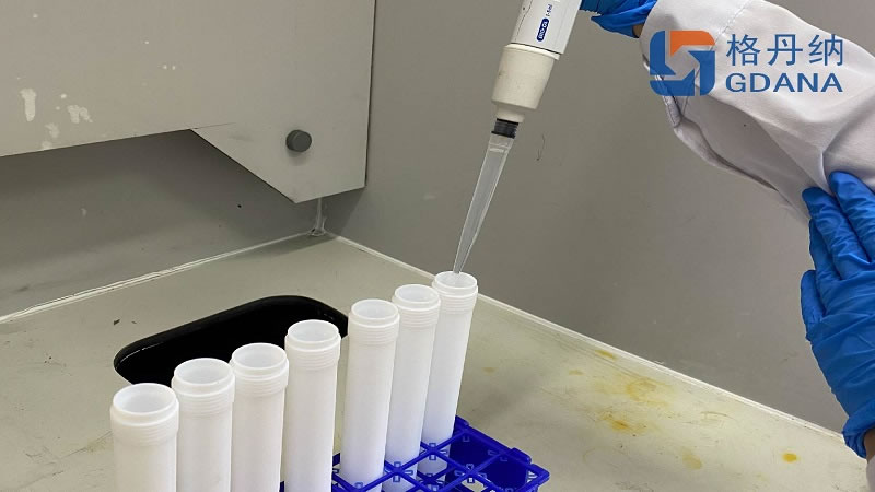 土壤樣品加酸 土壤樣品加酸